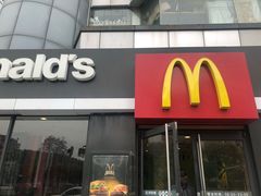 门面-麦当劳(洪山商场店)