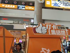 -西北轻工批发市场