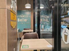 -魏家凉皮(新康隆店)