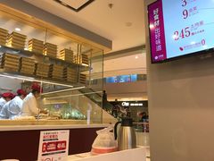 -客临百思德·东北特色馆(龙湖时代天街店)