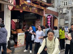 -老妈宫粽球