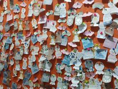 -HONGA HONGA雄家(曹路店)