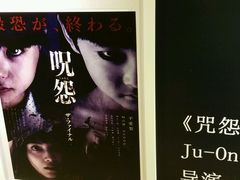 -大光明电影院(南京西路店)