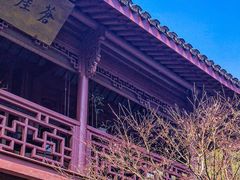 -北山街历史文化街区