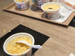 -吉野家(红博中央公园店)