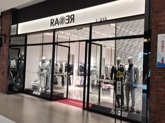 -砂之船奥特莱斯(合肥店)