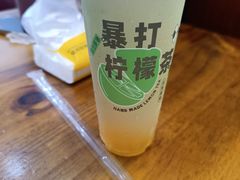 -阳光披萨(辽宁路店)