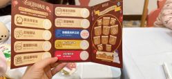 -奈尔宝·儿童乐园·亲子餐厅(星河湾店)