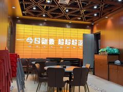 -大同正点烧味(广州塔店)