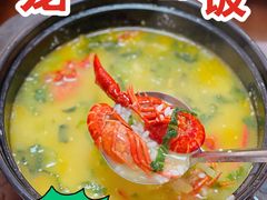-怪怪龙虾·来自江苏盱眙(惊驾路店)