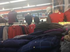 -鑫海韵通大卖场(石园店)