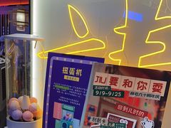 -重庆高老九火锅(万象城店)