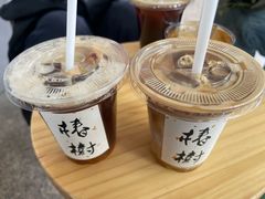 黄杏冰摇美式-椿树咖啡