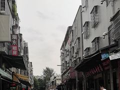 -黄埔古港