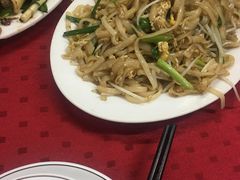 -蛇口康乐快餐鱼仔档(翠苑小区店)