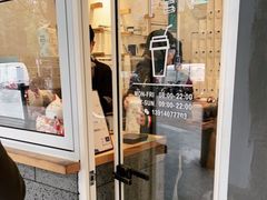 门面-AllorNothing横竖横咖啡(天虹店)