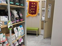 -瑞鹏宠物医院·骨外科·心肾科·肿瘤科(九亭店)