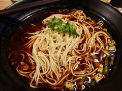重庆小面-好這口重庆小面(总店)