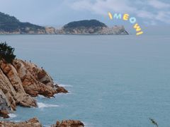 -悦海公园