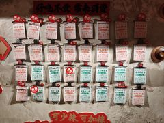 -朱熙熙三不炒(广州番禺店)