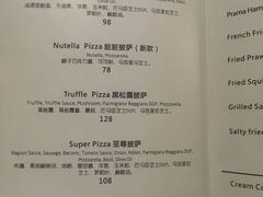 菜单-1861意大利餐厅(文化广场店)