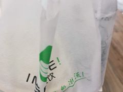 -川成元·麻辣香锅(凯德MALL西直门店)