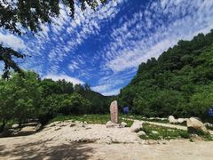 -玉渡山自然风景区