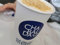豆乳玉麒麟-茶百道(下沙宝龙二期店)