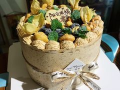 -二道木烤羊腿(桃花潭店)