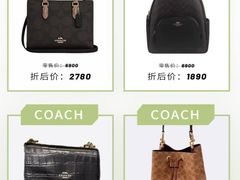 -大商麦凯乐(大连总店)