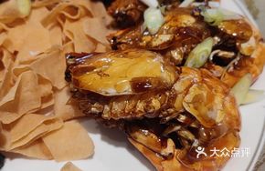 Caramel Shrimp