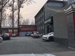 -上庄晋风庄园(上庄店)