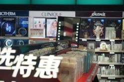 -丝芙兰Sephora