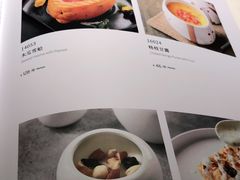 -羲和雅苑•北京烤鸭(陆家嘴中心店)