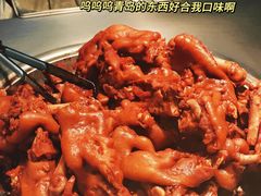 -利群商厦(台东店)