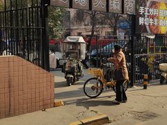 -王菊美食街·王菊面馆(总店)