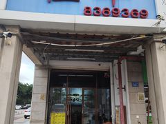 -百益佳租车(机场店)