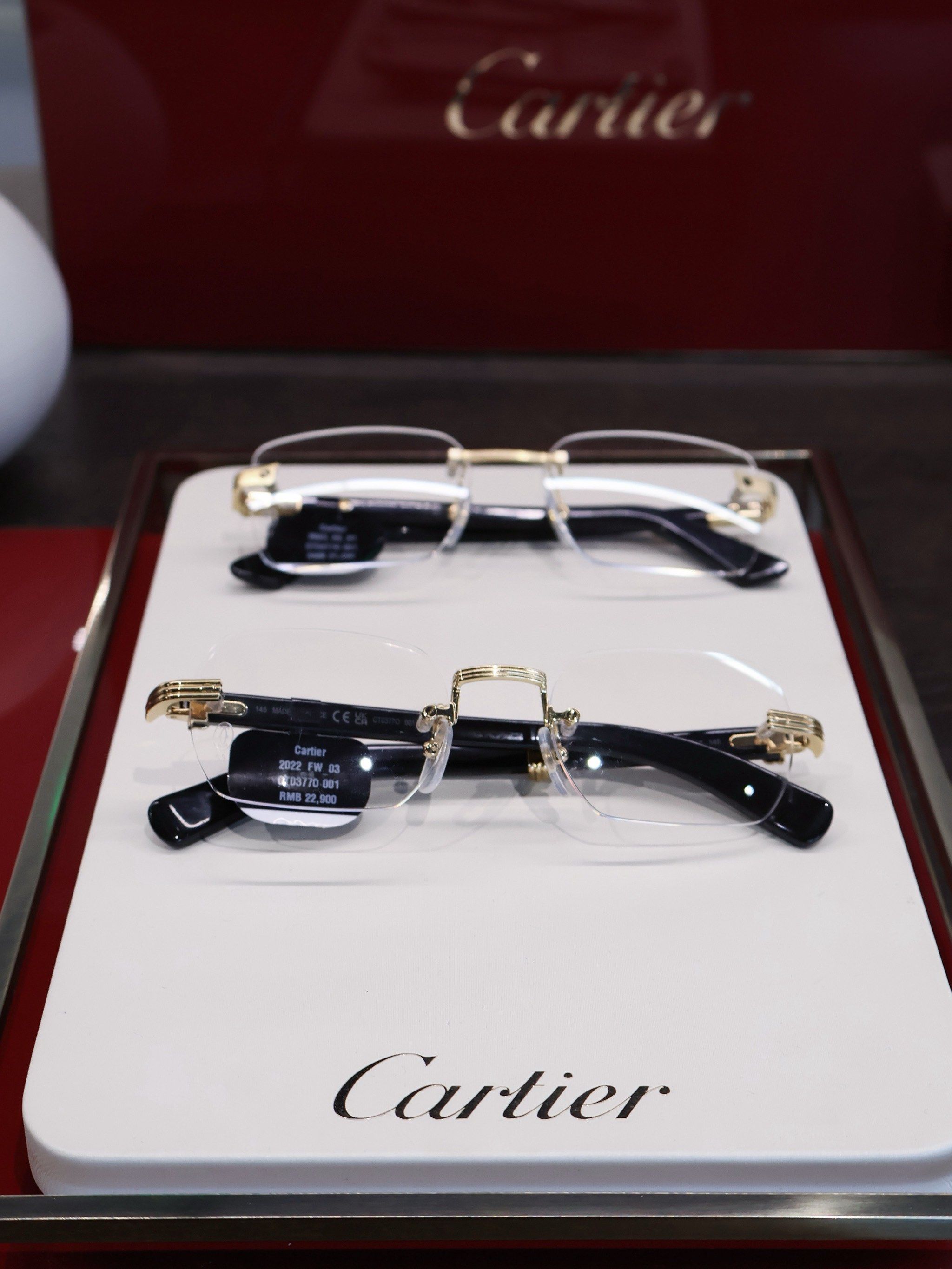 收藏已久的卡地亚眼镜