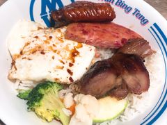 -敏华冰厅(天河城店)