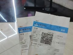 -万达影城(大明宫万达广场IMAX店)