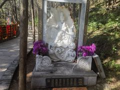 -红螺寺
