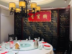 -四世同堂·京菜·烤鸭(双井店)