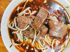-蒋六十八梯眼镜面(渝中店)
