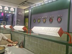 -椰小鸡·琼州糟粕醋·火锅(美兰缤纷城店)