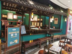 -佬麻雀·新湘菜(珠海金发购物中心店)