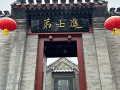 -李叔同故居纪念馆