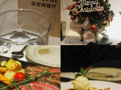 -Va Bene贝尼西餐厅