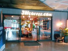 门面-3W咖啡(国家软件园店)