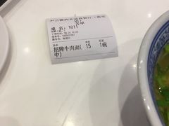 -尹兰楼西北风情餐厅(嘉定店)