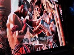 -芭提雅MAX泰拳馆